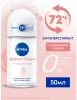 NIVEA антиперспирант жен. эффект пудры 50мл ролл 82280